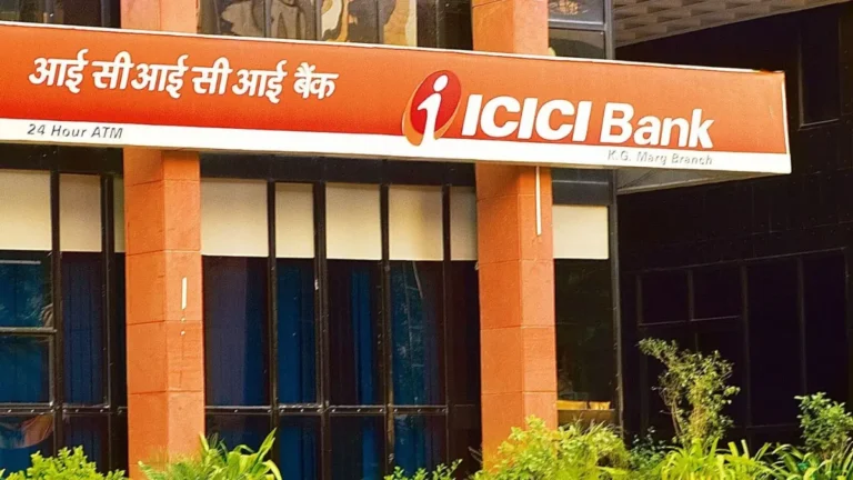 ICICI Bank Recruitment 2024